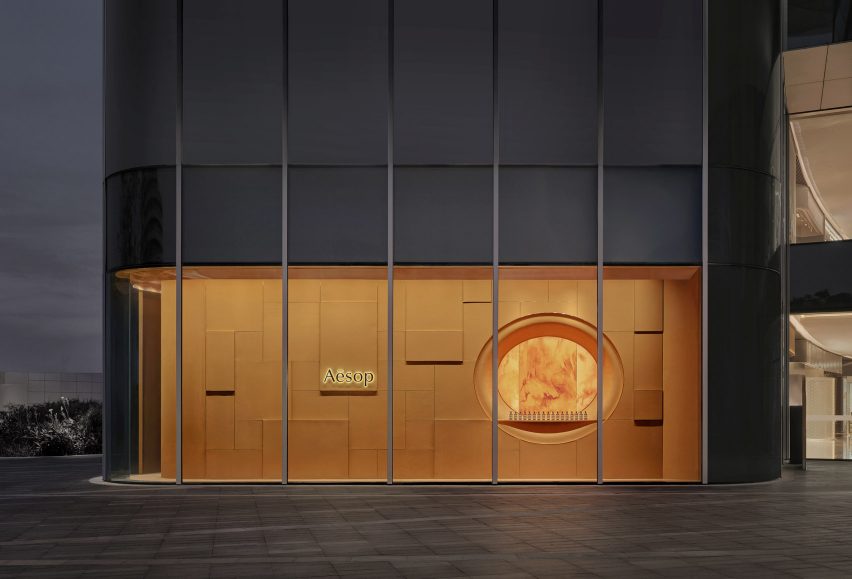 cửa hàng miễn thuế Hải Tang